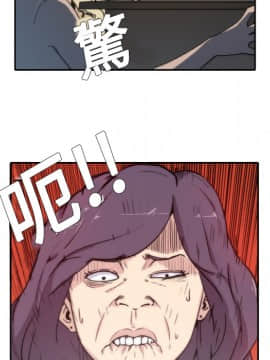 色花穴 1-60話[完結]_0124