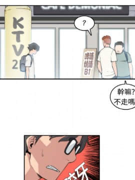 色花穴 1-60話[完結]_0107