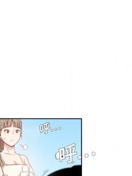 色花穴 1-60話[完結]_0061