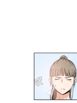 色花穴 1-60話[完結]_0055
