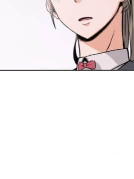 色花穴 1-60話[完結]_0050
