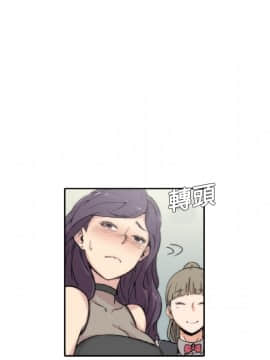色花穴 1-60話[完結]_0034