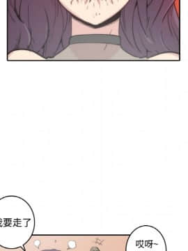色花穴 1-60話[完結]_0031