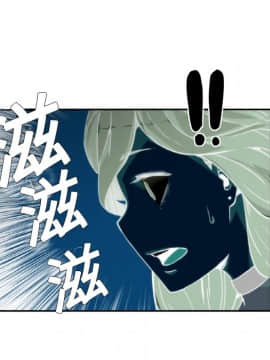 色花穴 1-60話[完結]_0033