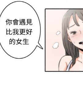 色花穴 1-60話[完結]_0003