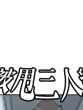 色花穴 1-60話[完結]_0004