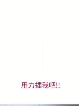 湿乐园 1-42話_3953