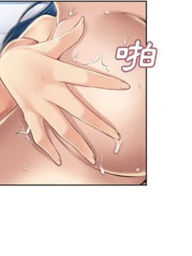 湿乐园 1-42話_3952