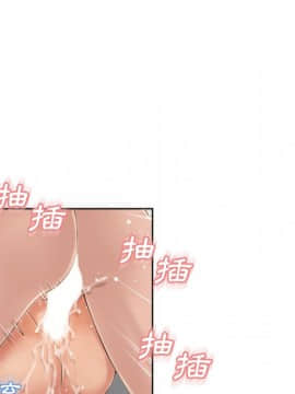 湿乐园 1-42話_4034