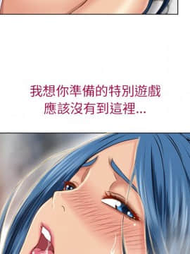 湿乐园 1-42話_3999