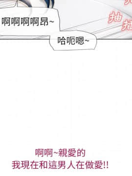 湿乐园 1-42話_3997