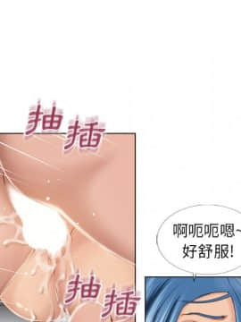 湿乐园 1-42話_3988