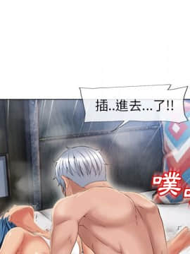 湿乐园 1-42話_3973
