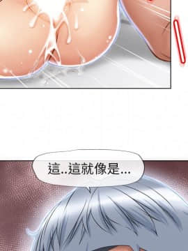 湿乐园 1-42話_3961
