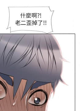 湿乐园 1-42話_3937