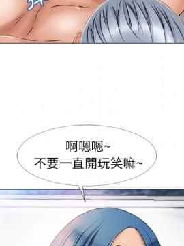 湿乐园 1-42話_3928