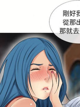 湿乐园 1-42話_3759