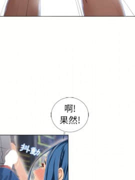 湿乐园 1-42話_3839