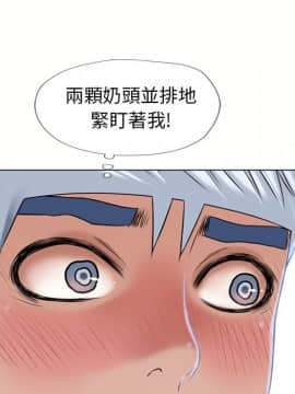湿乐园 1-42話_3834