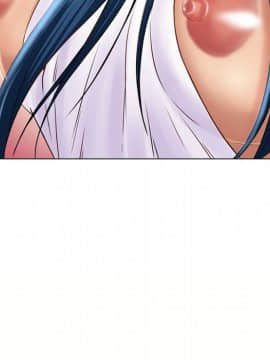 湿乐园 1-42話_3833