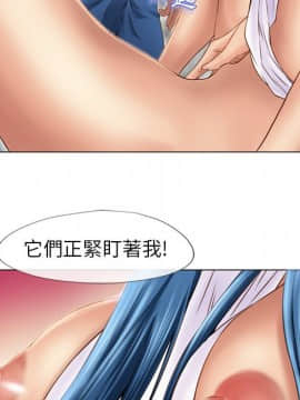 湿乐园 1-42話_3832