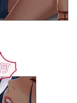 湿乐园 1-42話_3795