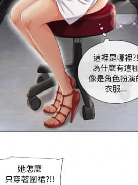 湿乐园 1-42話_3778