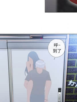 湿乐园 1-42話_3766