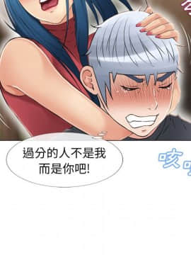 湿乐园 1-42話_3744