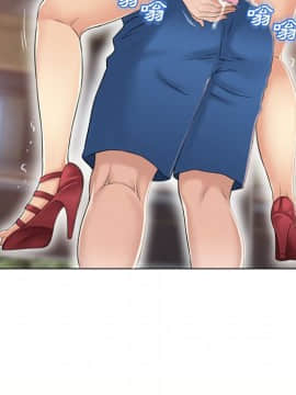湿乐园 1-42話_3736