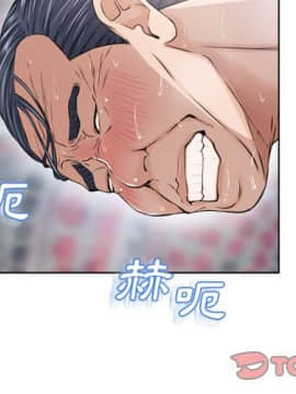 湿乐园 1-42話_3572