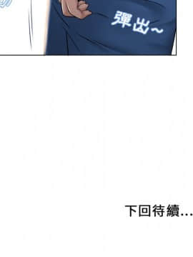 湿乐园 1-42話_3661