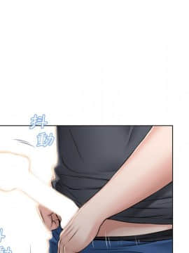 湿乐园 1-42話_3660