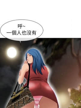 湿乐园 1-42話_3644