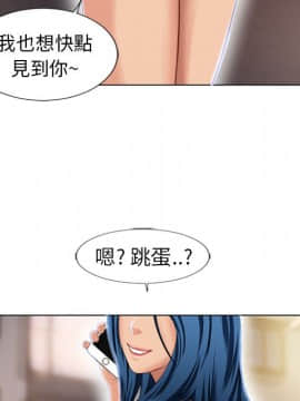 湿乐园 1-42話_3634
