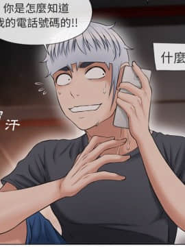 湿乐园 1-42話_3613