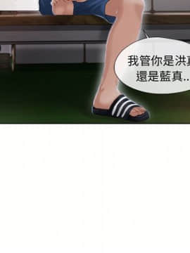 湿乐园 1-42話_3610
