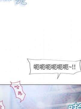 湿乐园 1-42話_3587
