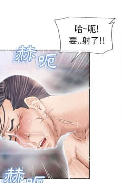 湿乐园 1-42話_3586