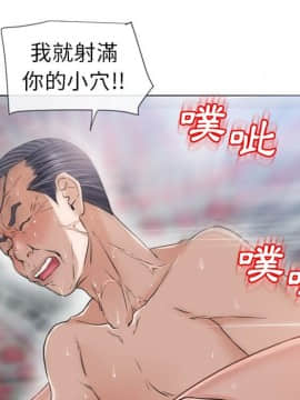 湿乐园 1-42話_3577