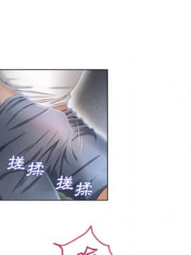 湿乐园 1-42話_3500