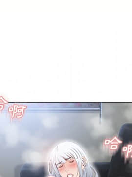 湿乐园 1-42話_3494