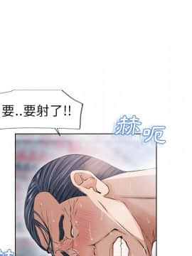 湿乐园 1-42話_3563