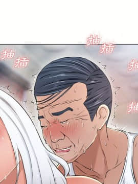 湿乐园 1-42話_3559