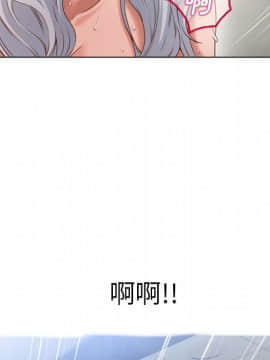 湿乐园 1-42話_3557