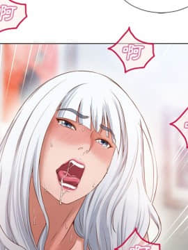 湿乐园 1-42話_3556