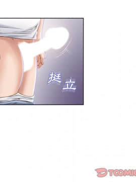 湿乐园 1-42話_3543