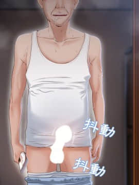 湿乐园 1-42話_3529