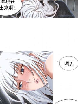 湿乐园 1-42話_3527