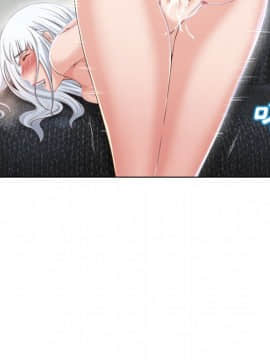 湿乐园 1-42話_3525